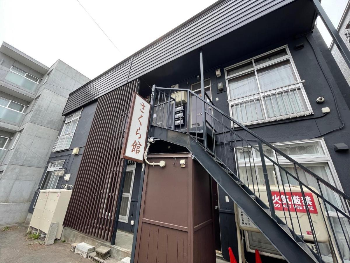 リノベーション済み室内新築　Service Apartment Sapporoザ・ハウス4Ldk86㎡ Exterior photo