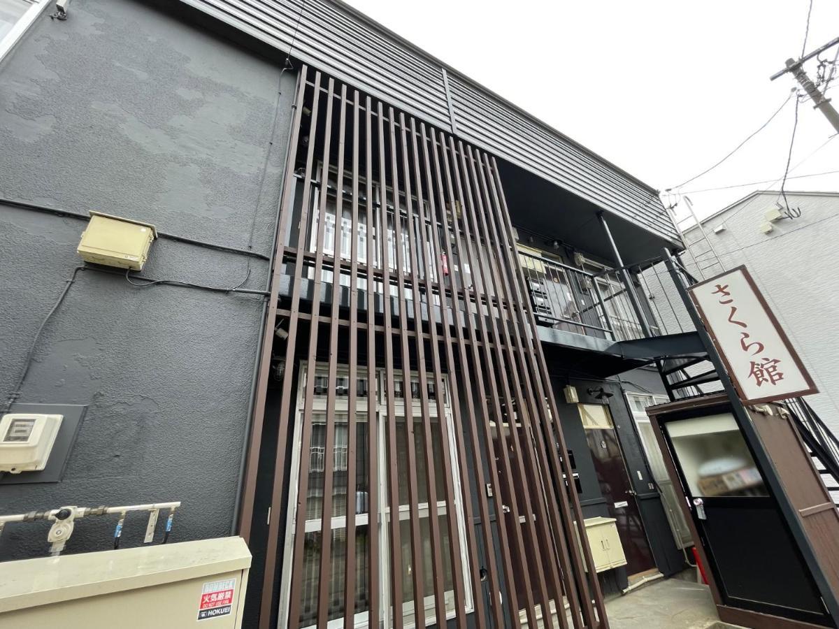 リノベーション済み室内新築　Service Apartment Sapporoザ・ハウス4Ldk86㎡ Exterior photo